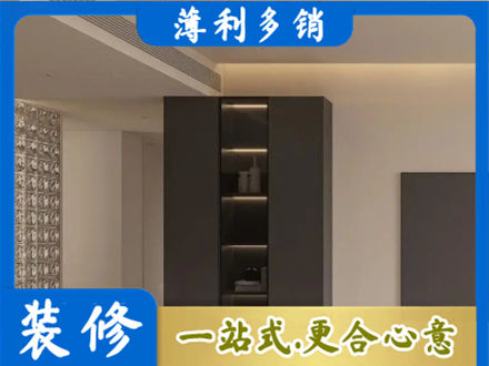 曹妃甸区柜子定制