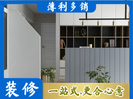 曹妃甸区客厅电视柜装修