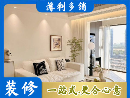 曹妃甸区背景墙装修