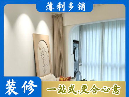 曹妃甸区阳台装修
