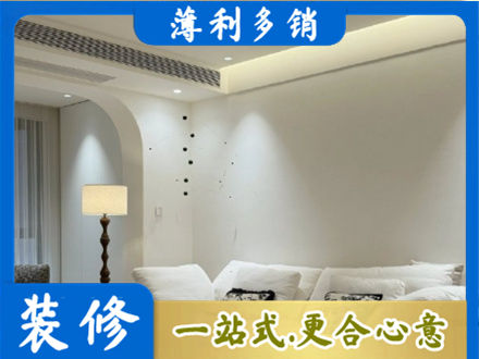 曹妃甸区本地吊顶装修