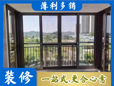曹妃甸区封窗防坠网