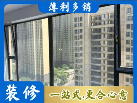 曹妃甸区阳台防坠网