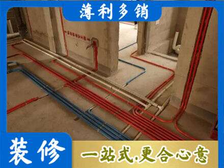 曹妃甸区水电安装