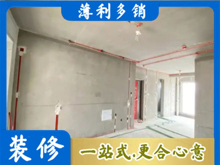 曹妃甸区房屋水电安装
