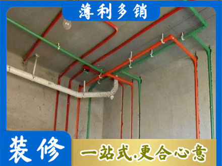 曹妃甸区水电设计