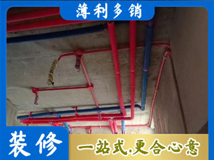 曹妃甸区水电安装改造9.jpg