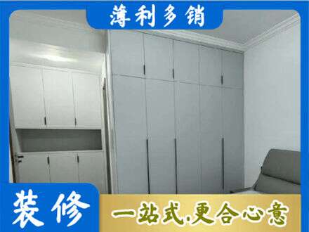 曹妃甸区专业定制柜子