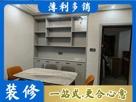曹妃甸区专业餐边柜定制