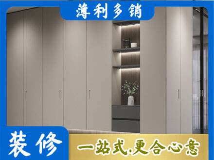 曹妃甸区电视柜定制