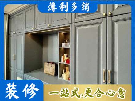 曹妃甸区定制电视柜