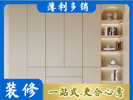 曹妃甸区专业鞋柜定制