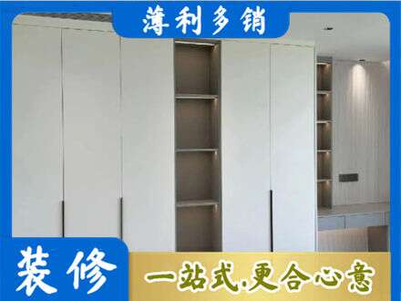 曹妃甸区衣柜安装