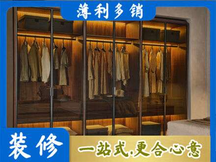 曹妃甸区定制衣帽柜