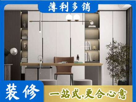 曹妃甸区定制衣柜鞋柜餐边柜11.jpg
