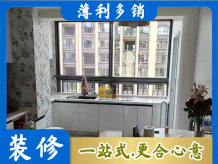 曹妃甸区专业橱柜定制