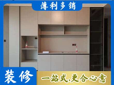 曹妃甸区定制衣柜鞋柜餐边柜22.jpg