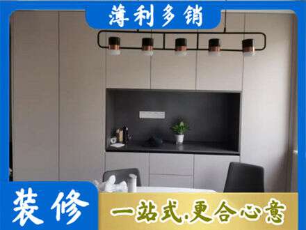 曹妃甸区定制衣柜鞋柜餐边柜25.jpg