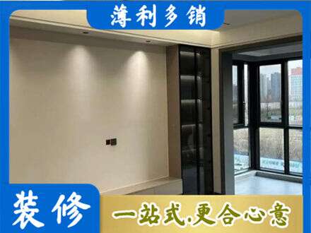 曹妃甸区定制电视柜