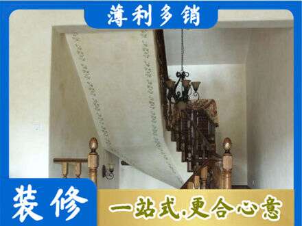 曹妃甸区专业房屋刷漆