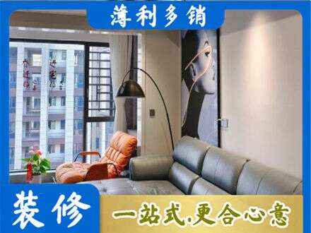 曹妃甸区墙面刷艺术漆