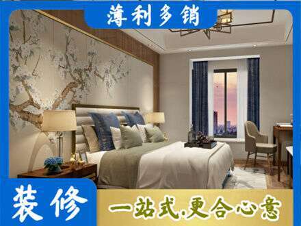 曹妃甸区专业主卧刷艺术漆