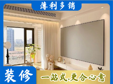 曹妃甸区房屋封窗工程