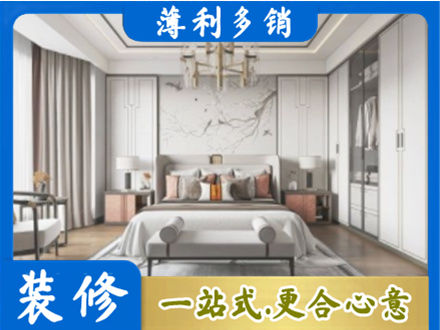 曹妃甸区卧室装修案例