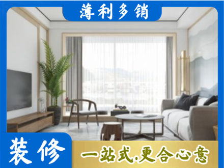 曹妃甸区阳台装修案例