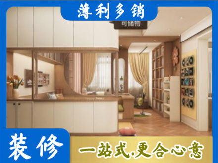 曹妃甸区衣柜定做案例