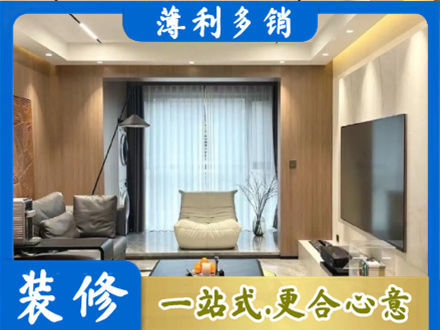 曹妃甸区客厅家具安装