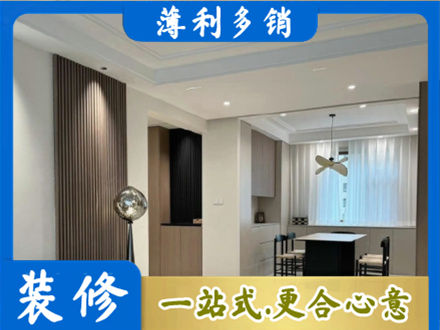 曹妃甸区餐厅家具安装